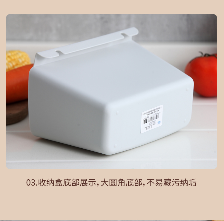 Kitchen Home Wall-Mounted Plastic Trumpet Trash Can Cabinet Door Household Hanging Garbage Hanging Desktop Storage Box