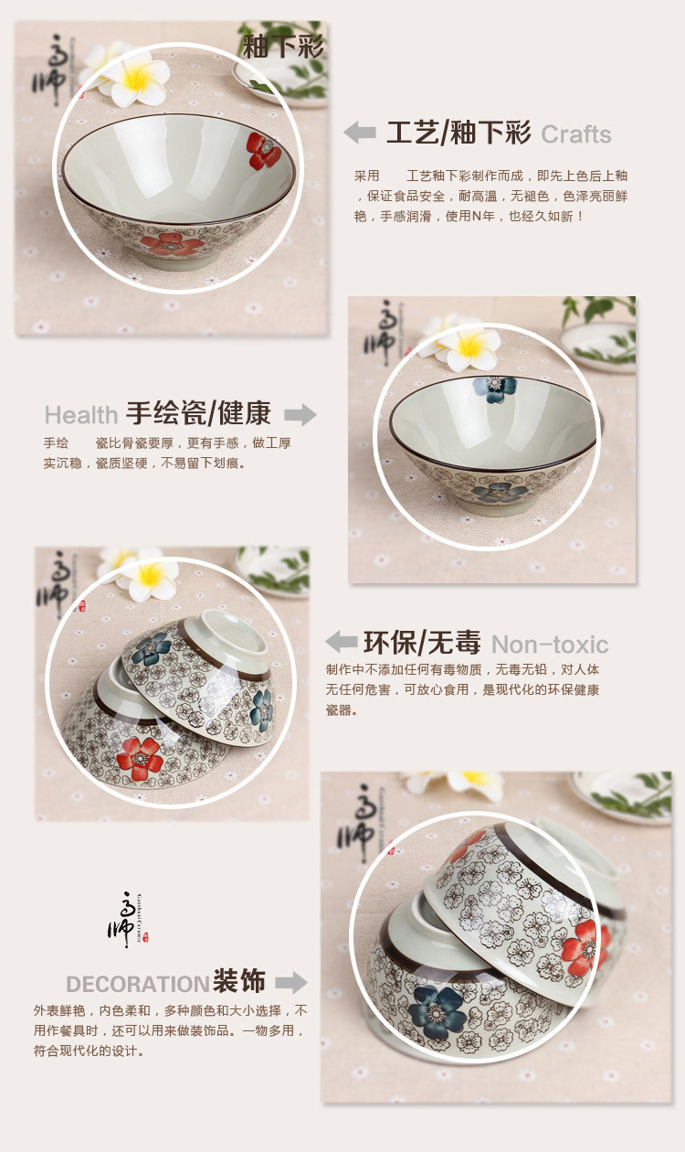 7-Inch Trumpet Bowl Noodle Bowl Spot Supply Overglazed Color Figure Flower Tableware round Bowl Wholesale Factory Direct Sales 7-Inch Trumpet Bowl Noodle Bowl Spot Supply Overglazed Color Figure Flower Tableware round Bowl Wholesale Factory Direct Sales
