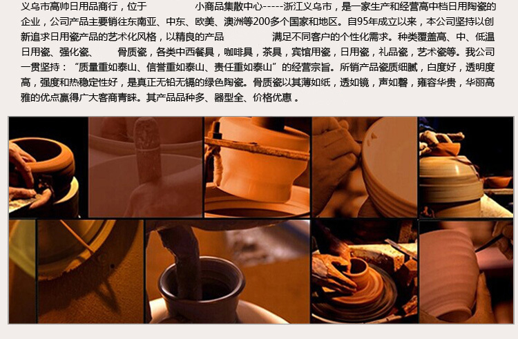 7-Inch Trumpet Bowl Noodle Bowl Spot Supply Overglazed Color Figure Flower Tableware round Bowl Wholesale Factory Direct Sales 7-Inch Trumpet Bowl Noodle Bowl Spot Supply Overglazed Color Figure Flower Tableware round Bowl Wholesale Factory Direct Sales