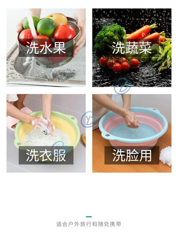 Xinjiang Free Shipping Brother Foldable Washbasin Household Plastic Trumpet Laundry Basin Portable Large Compressed Feet-Washing Basin Xinjiang Free Shipping Brother Foldable Washbasin Household Plastic Trumpet Laundry Basin Portable Large Compressed Feet-Washing Basin