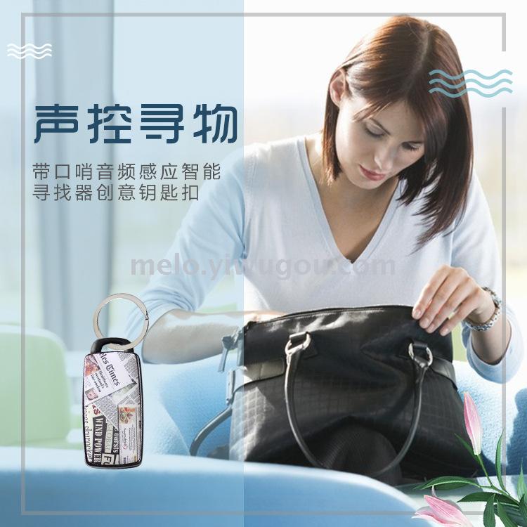 Whistle key finder, key finder, electronic lost-proof device, personal alarm