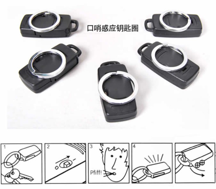 Whistle key finder, key finder, electronic lost-proof device, personal alarm Whistle key finder, key finder, electronic lost-proof device, personal alarm