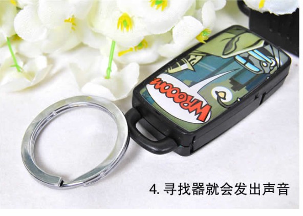 Whistle key finder, key finder, electronic lost-proof device, personal alarm Whistle key finder, key finder, electronic lost-proof device, personal alarm