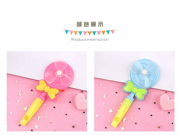 Lollipop Whistle Windmill Children's Toy Kindergarten Gift Small Toy Candy Color Whistle Nostalgic Small Gift Lollipop Whistle Windmill Children's Toy Kindergarten Gift Small Toy Candy Color Whistle Nostalgic Small Gift
