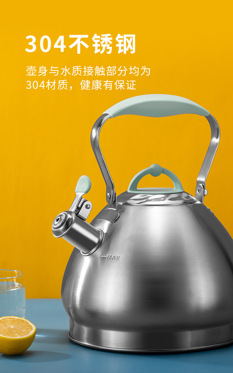 Household 304 Stainless Steel Whistle Gas Induction Cooker Kettle Thermal Insulation Gift Commercial Sound Thickening Kettle Household 304 Stainless Steel Whistle Gas Induction Cooker Kettle Thermal Insulation Gift Commercial Sound Thickening Kettle