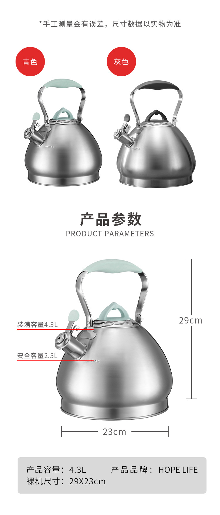 Household 304 Stainless Steel Whistle Gas Induction Cooker Kettle Thermal Insulation Gift Commercial Sound Thickening Kettle Household 304 Stainless Steel Whistle Gas Induction Cooker Kettle Thermal Insulation Gift Commercial Sound Thickening Kettle