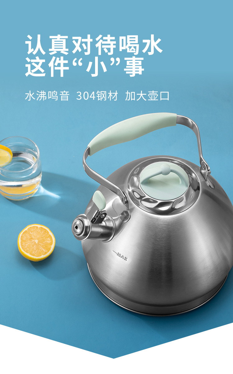 Household 304 Stainless Steel Whistle Gas Induction Cooker Kettle Thermal Insulation Gift Commercial Sound Thickening Kettle Household 304 Stainless Steel Whistle Gas Induction Cooker Kettle Thermal Insulation Gift Commercial Sound Thickening Kettle