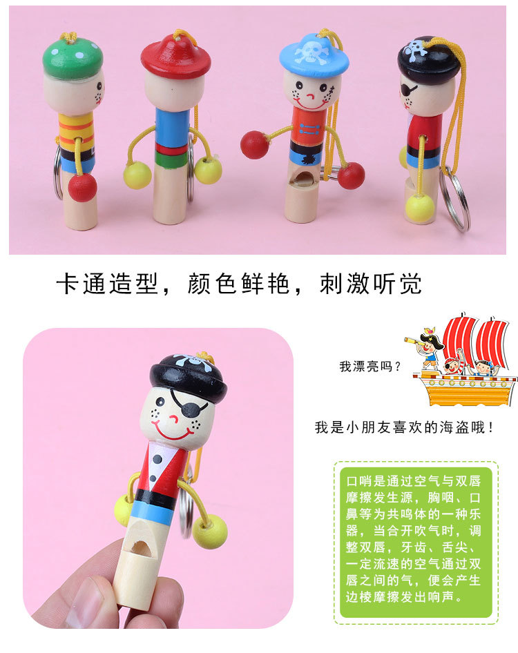 Cute Cartoon Pirate Whistle Wooden Children's Whistle Cartoon Whistle Music Toys Children's Toys Cute Cartoon Pirate Whistle Wooden Children's Whistle Cartoon Whistle Music Toys Children's Toys