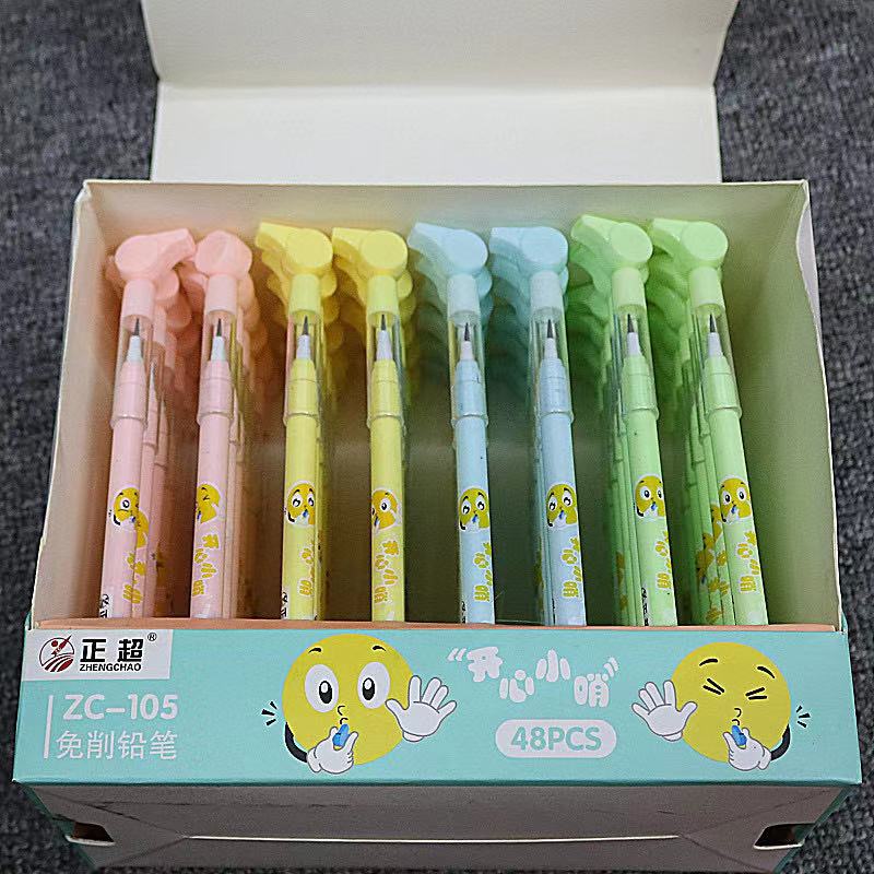 Happy Small Whistle Series Pencil-Free Bullet Multi-Head Refill Can Replace Kindergarten Primary School Students Pens for Writing Letters