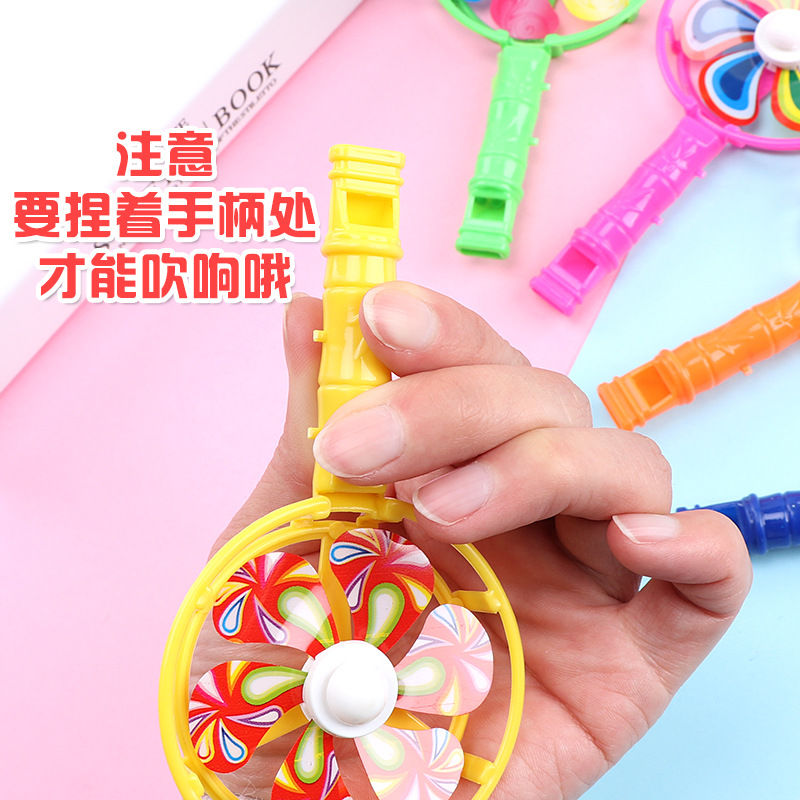 Big Windmill Whistle Color Whistle Cheering Props Candy Color Nostalgic Toy Whistle Windmill Color Windmill