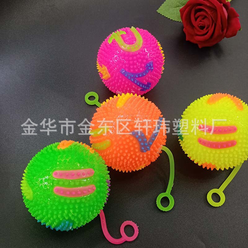 Luminous 7.5 Addition and Subtraction Symbol Patch Whistle Ball Squeeze and Sound Luminous Toy Squeeze Elastic Ball Factory Direct Sales