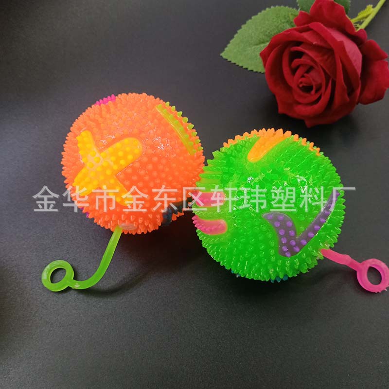 Luminous 7.5 Addition and Subtraction Symbol Patch Whistle Ball Squeeze and Sound Luminous Toy Squeeze Elastic Ball Factory Direct Sales Luminous 7.5 Addition and Subtraction Symbol Patch Whistle Ball Squeeze and Sound Luminous Toy Squeeze Elastic Ball Factory Direct Sales