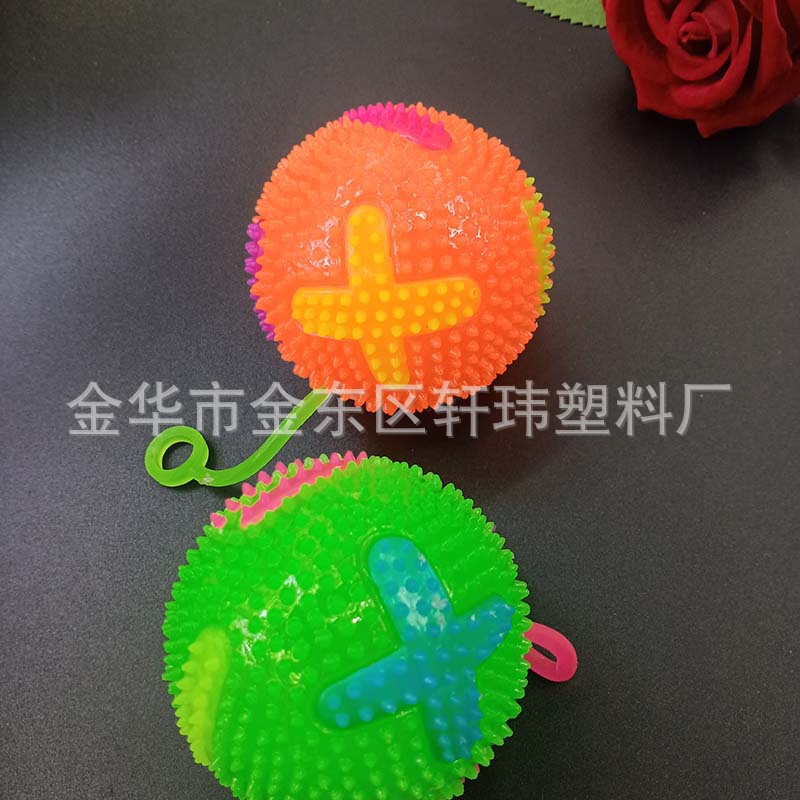 Luminous 7.5 Addition and Subtraction Symbol Patch Whistle Ball Squeeze and Sound Luminous Toy Squeeze Elastic Ball Factory Direct Sales Luminous 7.5 Addition and Subtraction Symbol Patch Whistle Ball Squeeze and Sound Luminous Toy Squeeze Elastic Ball Factory Direct Sales