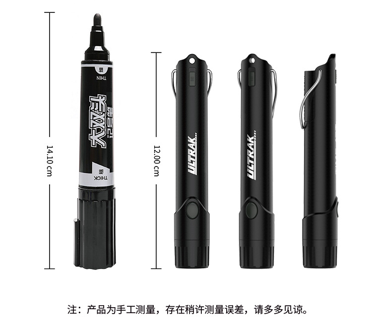 Electronic Whistle OSEC Referee Basketball Game School High Score Shell Whistle Outdoor Training Fitness Taekwondo