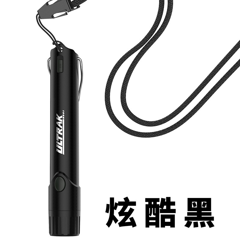 Electronic Whistle OSEC Referee Basketball Game School High Score Shell Whistle Outdoor Training Fitness Taekwondo