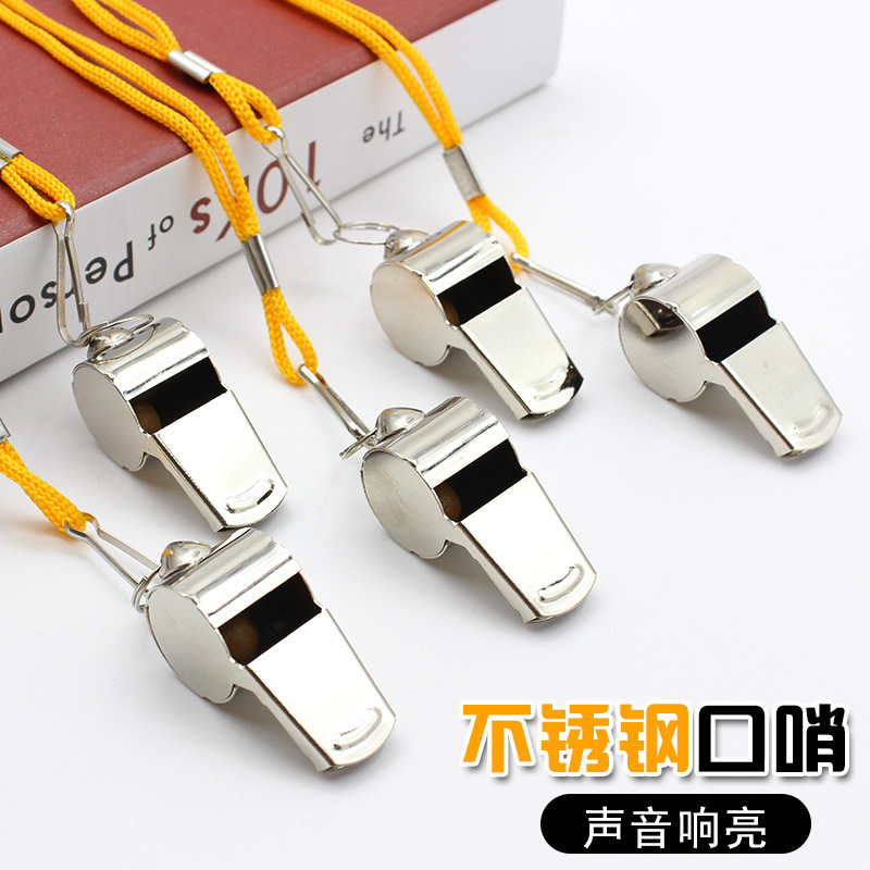 Referee Whistle Metal Whistle Stainless Steel Whistle Sports Whistle Sports Supplies with Lanyard