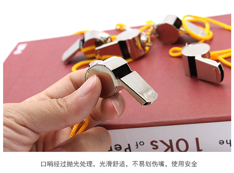Referee Whistle Metal Whistle Stainless Steel Whistle Sports Whistle Sports Supplies with Lanyard
