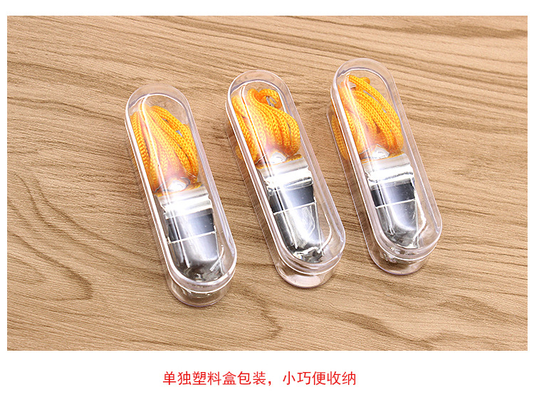 Referee Whistle Metal Whistle Stainless Steel Whistle Sports Whistle Sports Supplies with Lanyard