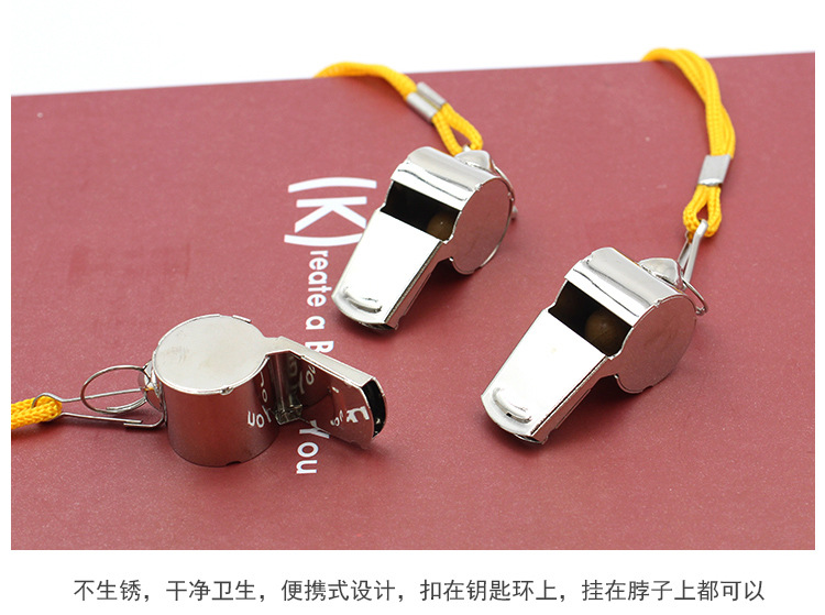 Referee Whistle Metal Whistle Stainless Steel Whistle Sports Whistle Sports Supplies with Lanyard