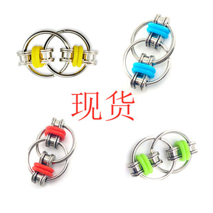 Finger Bubble Music Rat Killer Pioneer Keychain Pressure Reduction Toy Fidget Simple Dimple Toy Finger Bubble Music Rat Killer Pioneer Keychain Pressure Reduction Toy Fidget Simple Dimple Toy