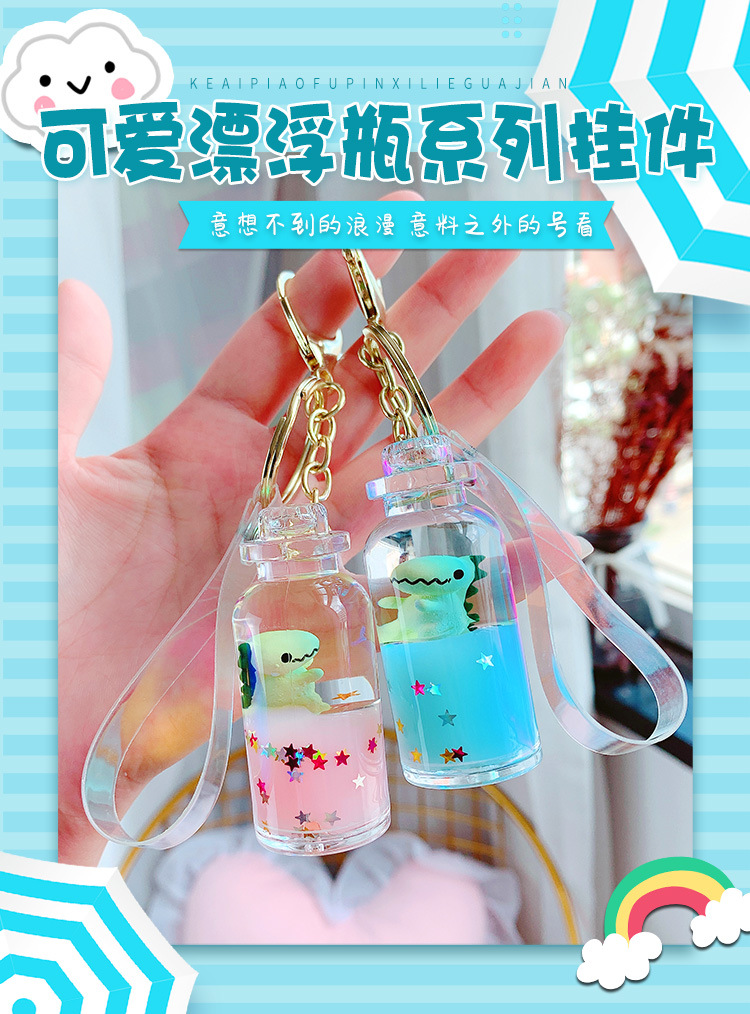Tiktok Same Style Floating Pig Oil Cute Cartoon Milk Surfing Pig Quicksand Acrylic Bag Keychain Pendant Tiktok Same Style Floating Pig Oil Cute Cartoon Milk Surfing Pig Quicksand Acrylic Bag Keychain Pendant