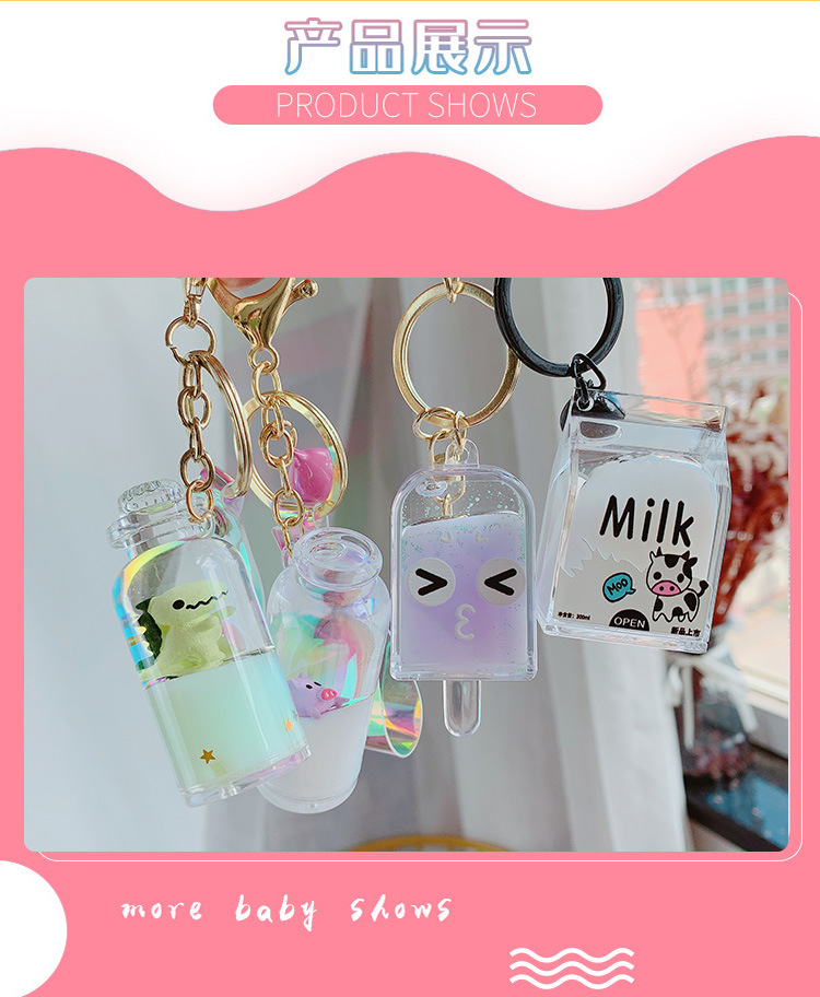 Tiktok Same Style Floating Pig Oil Cute Cartoon Milk Surfing Pig Quicksand Acrylic Bag Keychain Pendant Tiktok Same Style Floating Pig Oil Cute Cartoon Milk Surfing Pig Quicksand Acrylic Bag Keychain Pendant