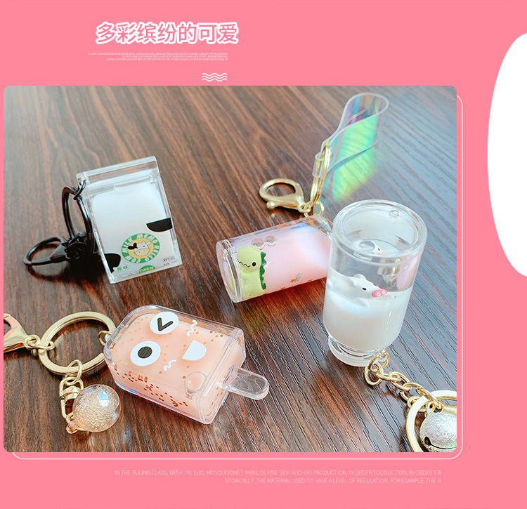 Tiktok Same Style Floating Pig Oil Cute Cartoon Milk Surfing Pig Quicksand Acrylic Bag Keychain Pendant Tiktok Same Style Floating Pig Oil Cute Cartoon Milk Surfing Pig Quicksand Acrylic Bag Keychain Pendant
