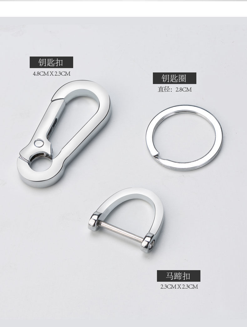 Keychain Key Case for Men Household Car Key Ring Ring Key Chain Personality Simple Mercedes-Benz BMW Motorcycle Female Keychain Key Case for Men Household Car Key Ring Ring Key Chain Personality Simple Mercedes-Benz BMW Motorcycle Female