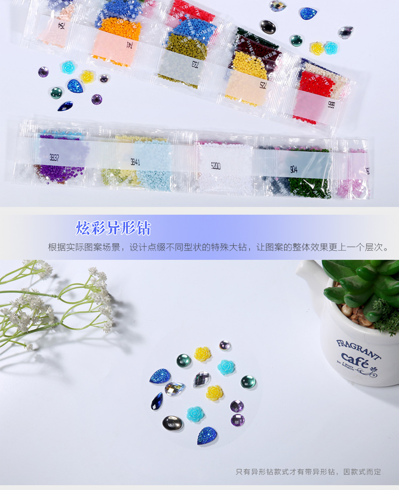 New Special-Shaped Diamond Rose Keychain DIY Bear Decorations Car Small Pendant Diamond Painting Four Sets New Special-Shaped Diamond Rose Keychain DIY Bear Decorations Car Small Pendant Diamond Painting Four Sets