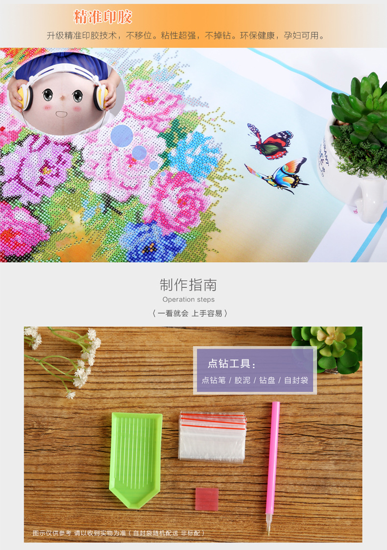 New Special-Shaped Diamond Rose Keychain DIY Bear Decorations Car Small Pendant Diamond Painting Four Sets New Special-Shaped Diamond Rose Keychain DIY Bear Decorations Car Small Pendant Diamond Painting Four Sets