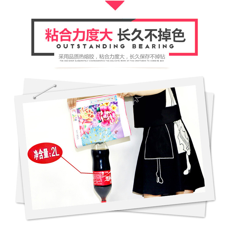 New Special-Shaped Diamond Rose Keychain DIY Bear Decorations Car Small Pendant Diamond Painting Four Sets New Special-Shaped Diamond Rose Keychain DIY Bear Decorations Car Small Pendant Diamond Painting Four Sets