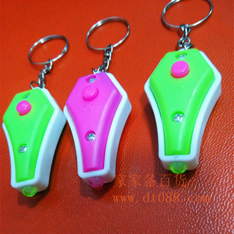 UV Currency Detecting Light Vase Mini Led Keychain UV Purple Light Anti-Counterfeiting Code Purple Light Detector Gift Gift
