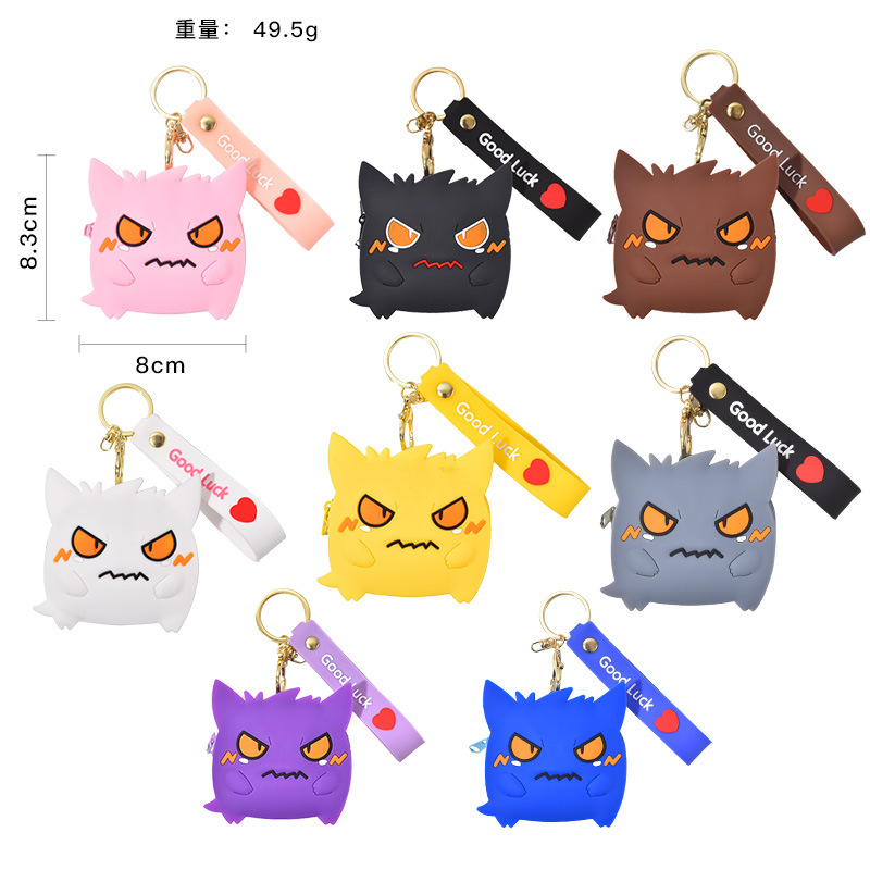 Mouse Killer Pioneer Coin Purse Children's Silicone Shoulder Messenger Bag Coin Purse Cute Keychain Bag Press Bubble