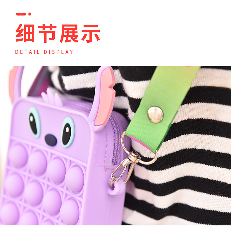 Mouse Killer Pioneer Coin Purse Children's Silicone Shoulder Messenger Bag Coin Purse Cute Keychain Bag Press Bubble