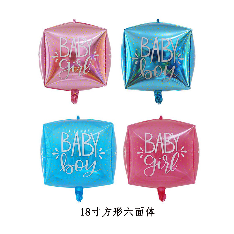18-Inch New Transparent Square Hexahedral Baby Boy Girl Birthday Banquet Decoration Background Balloon