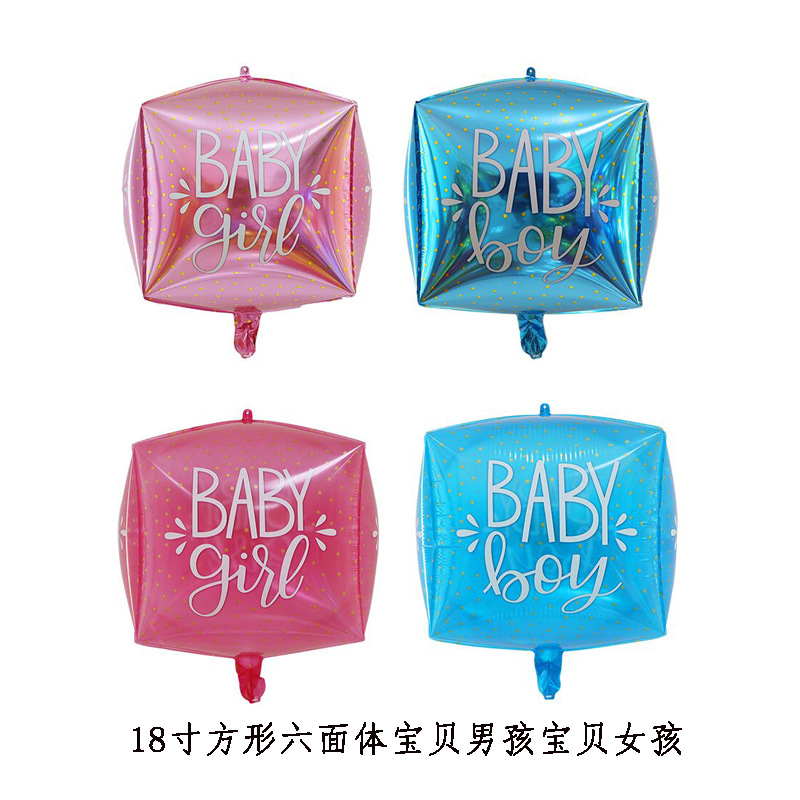 18-Inch New Transparent Square Hexahedral Baby Boy Girl Birthday Banquet Decoration Background Balloon 18-Inch New Transparent Square Hexahedral Baby Boy Girl Birthday Banquet Decoration Background Balloon