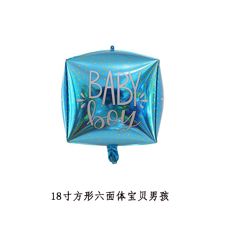 18-Inch New Transparent Square Hexahedral Baby Boy Girl Birthday Banquet Decoration Background Balloon 18-Inch New Transparent Square Hexahedral Baby Boy Girl Birthday Banquet Decoration Background Balloon