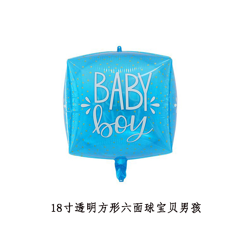 18-Inch New Transparent Square Hexahedral Baby Boy Girl Birthday Banquet Decoration Background Balloon 18-Inch New Transparent Square Hexahedral Baby Boy Girl Birthday Banquet Decoration Background Balloon