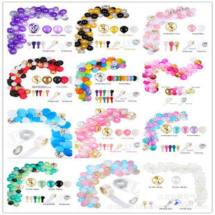 Cross-Border Hot Sale Macaron Pink Balloon Set Baby Ins Style Birthday Wedding Room Party Decoration 117pcs Cross-Border Hot Sale Macaron Pink Balloon Set Baby Ins Style Birthday Wedding Room Party Decoration 117pcs