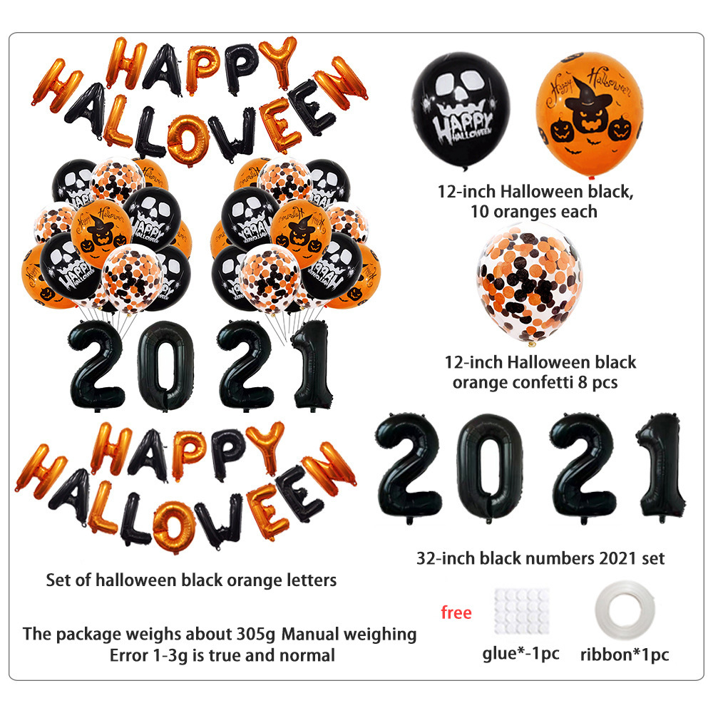 Halloween Ghost Skull Pumpkin Bat Aluminum Foil Balloon