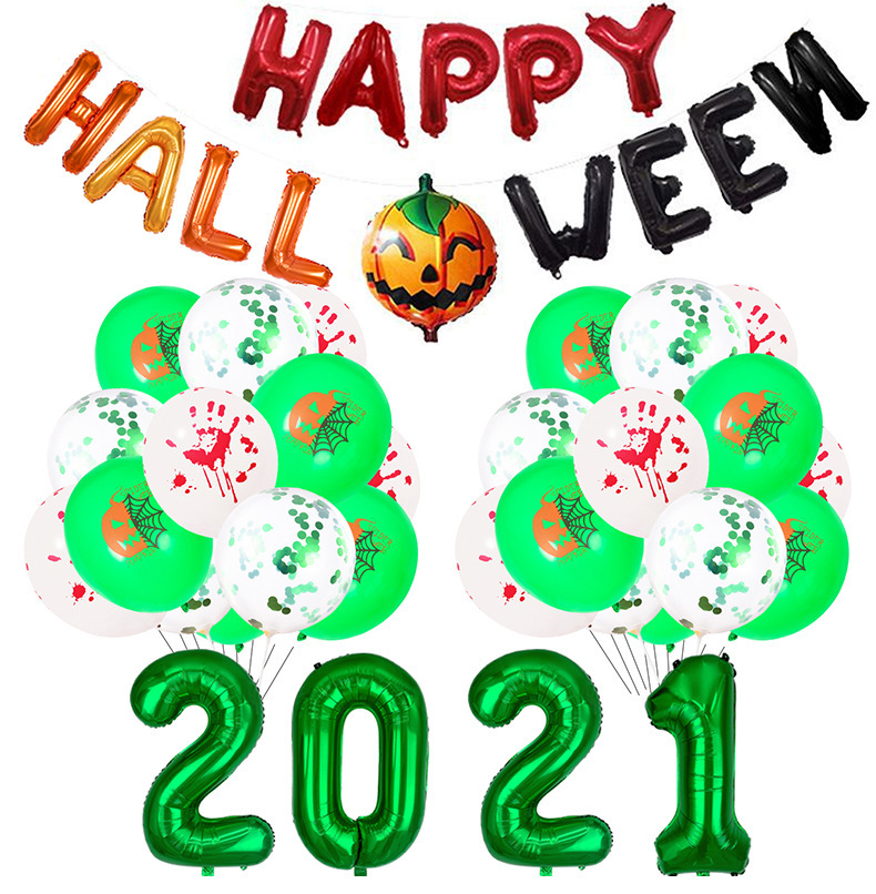 Halloween Ghost Skull Pumpkin Bat Aluminum Foil Balloon Halloween Ghost Skull Pumpkin Bat Aluminum Foil Balloon
