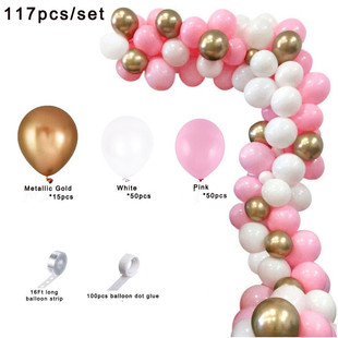 Cross-Border Hot Sale Macaron Pink Balloon Set Baby Ins Style Birthday Wedding Room Party Decoration 117pcs Cross-Border Hot Sale Macaron Pink Balloon Set Baby Ins Style Birthday Wedding Room Party Decoration 117pcs