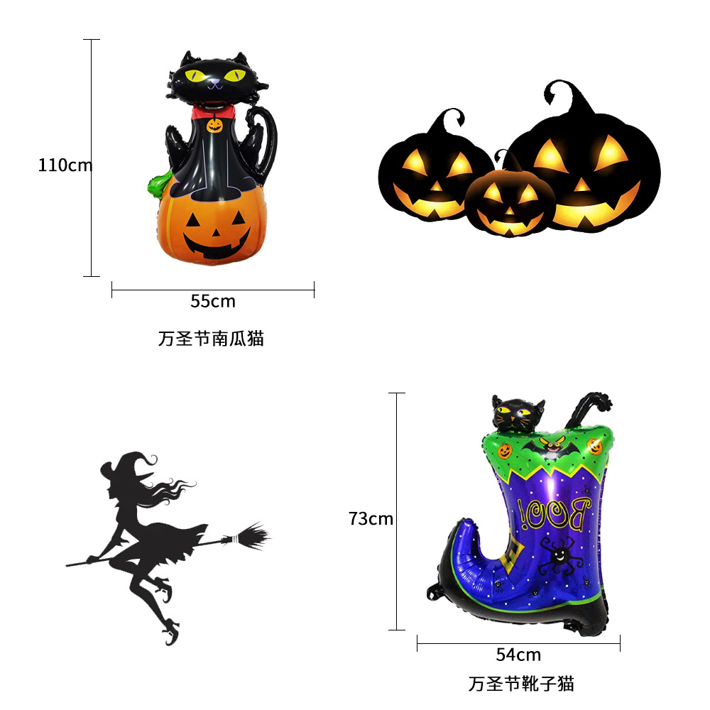 Wansheng Aluminum Balloon Pumpkin Cat Bat Spider Balloon Happy Halloween Balloon Party Decoration Layout Balloon