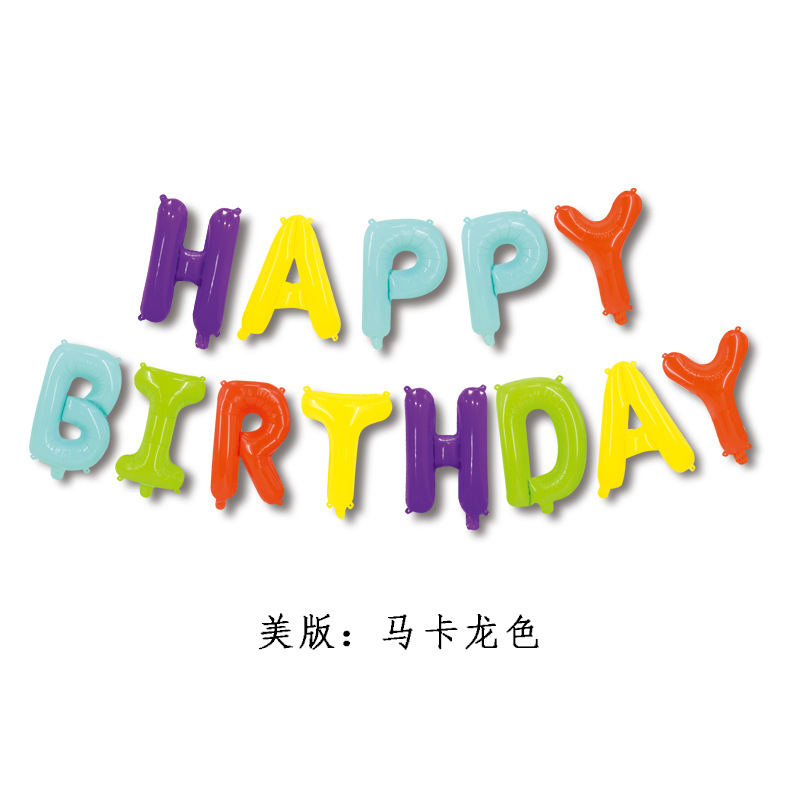 Balloon American Version 16-Inch Letter Happy Birthday Set Aluminum Film Balloon Party Holiday Atmosphere Layout Supplies Balloon American Version 16-Inch Letter Happy Birthday Set Aluminum Film Balloon Party Holiday Atmosphere Layout Supplies