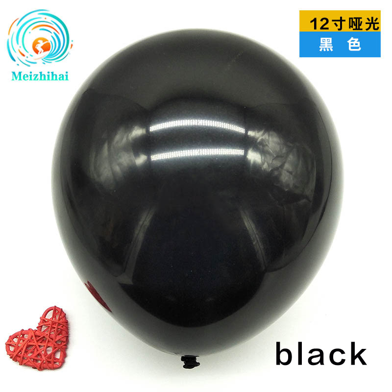 Balloon Wholesale 12-Inch Rubber Balloons Matte Matte 12-Inch Thickened 2.8 Grams