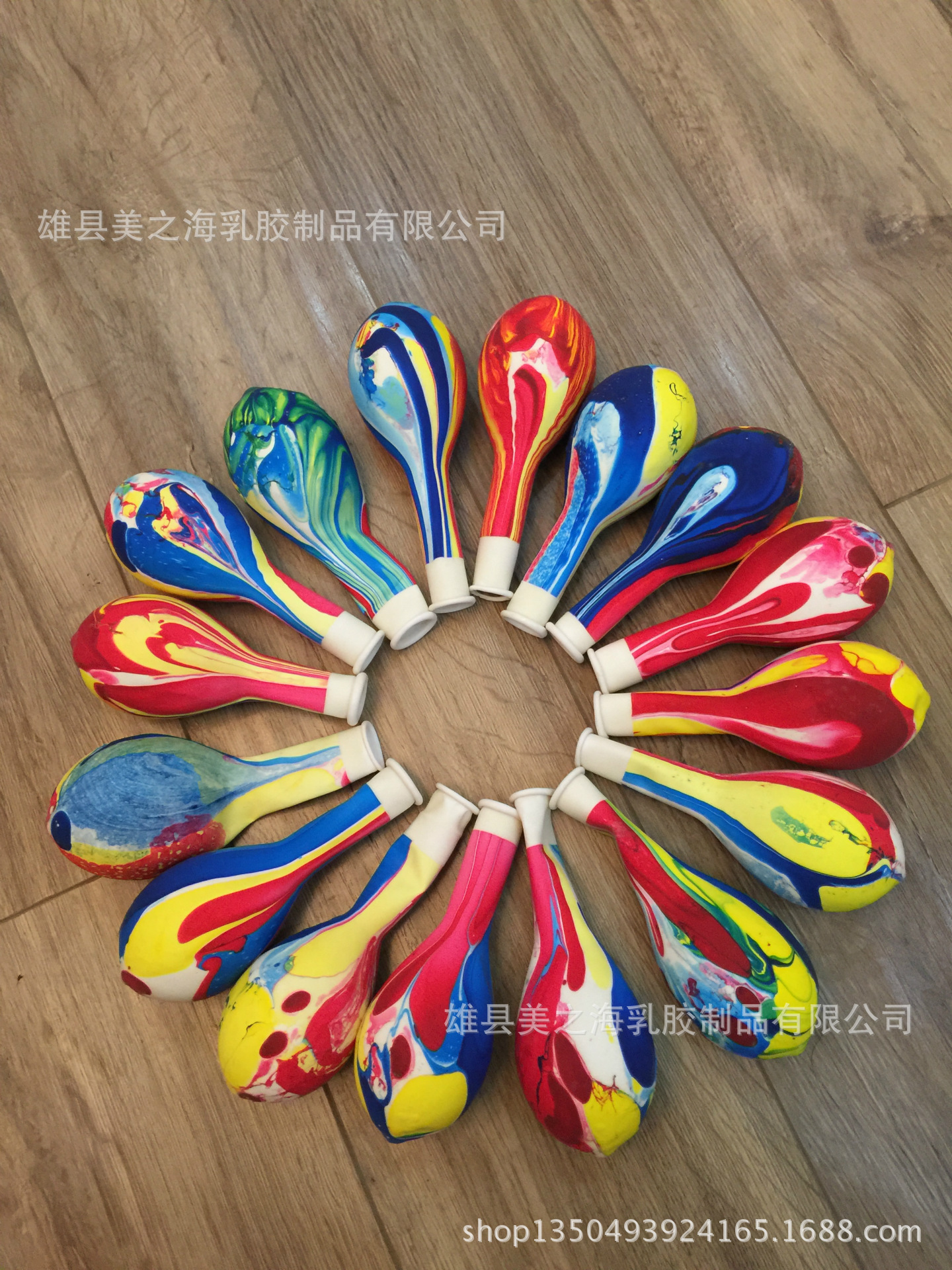 Balloon Wholesale 12-Inch Rubber Balloons Matte Matte 12-Inch Thickened 2.8 Grams