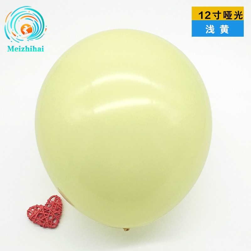Balloon Wholesale 12-Inch Rubber Balloons Matte Matte 12-Inch Thickened 2.8 Grams
