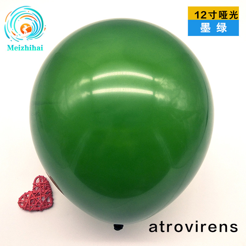 Balloon Wholesale 12-Inch Rubber Balloons Matte Matte 12-Inch Thickened 2.8 Grams