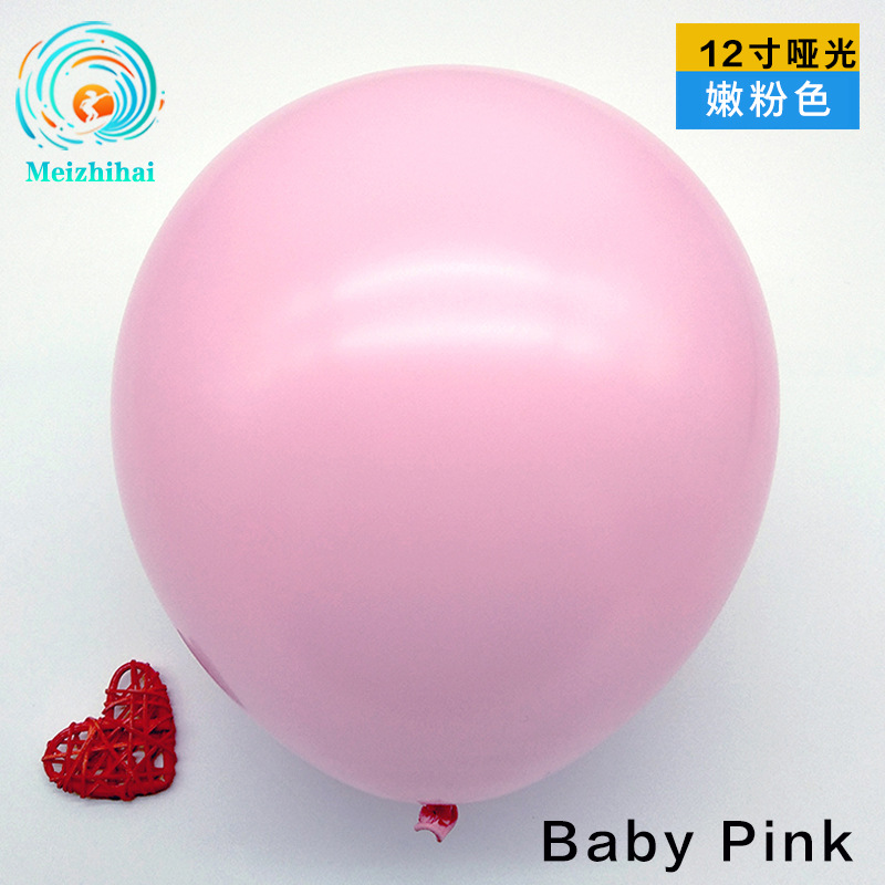 Balloon Wholesale 12-Inch Rubber Balloons Matte Matte 12-Inch Thickened 2.8 Grams