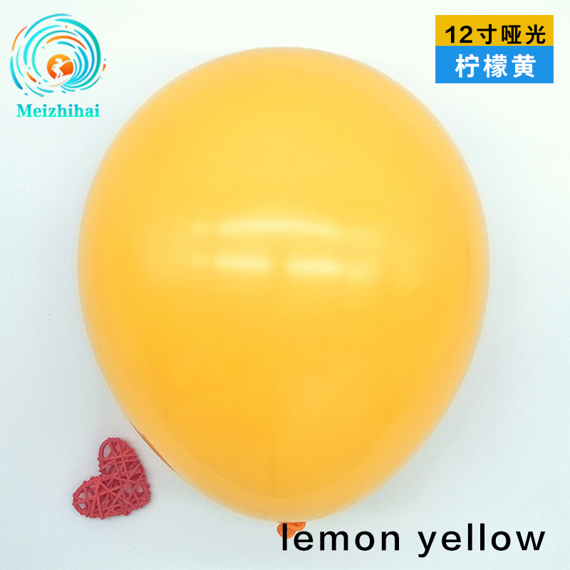 Balloon Wholesale 12-Inch Rubber Balloons Matte Matte 12-Inch Thickened 2.8 Grams